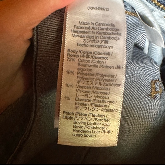 Madewell 10” High Rise Skinny Jeans - Picture 7 of 7